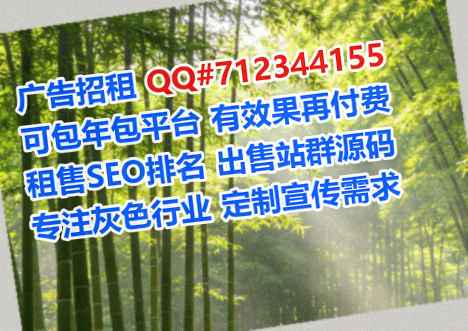 二七卵子会展事务所